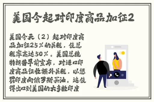 适合晚上偷偷看B站